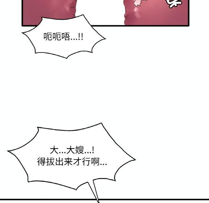 68.jpg