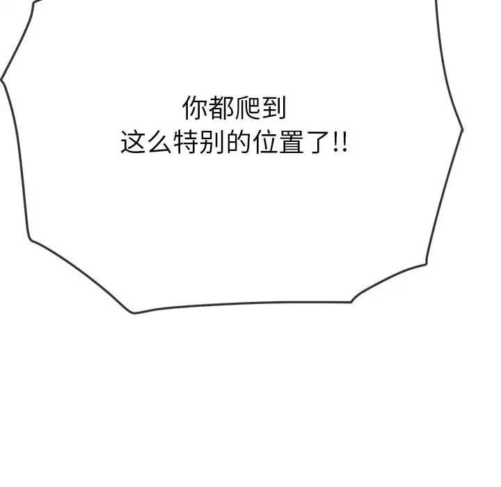 114.jpg