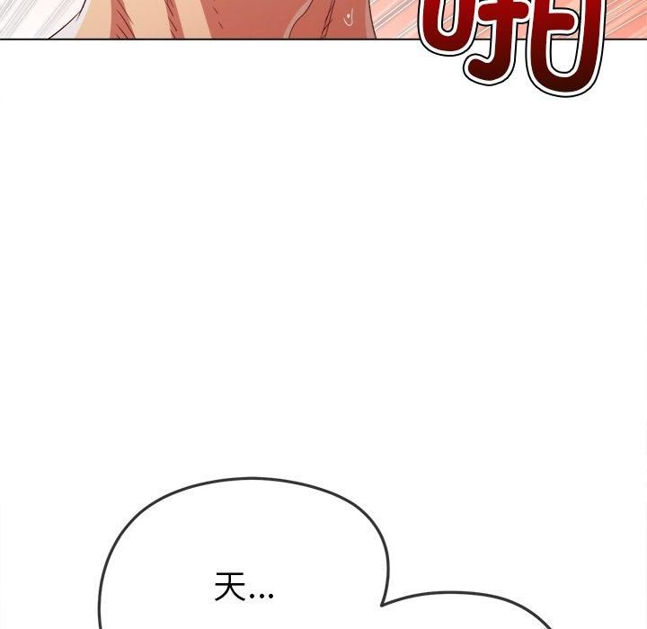 246.jpg