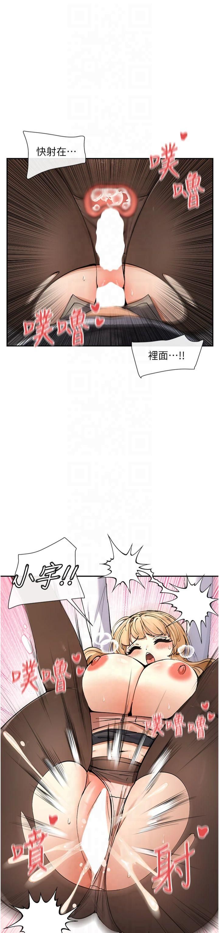 82.jpg