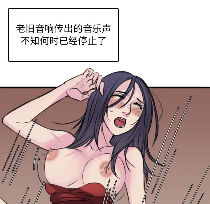 96.jpg