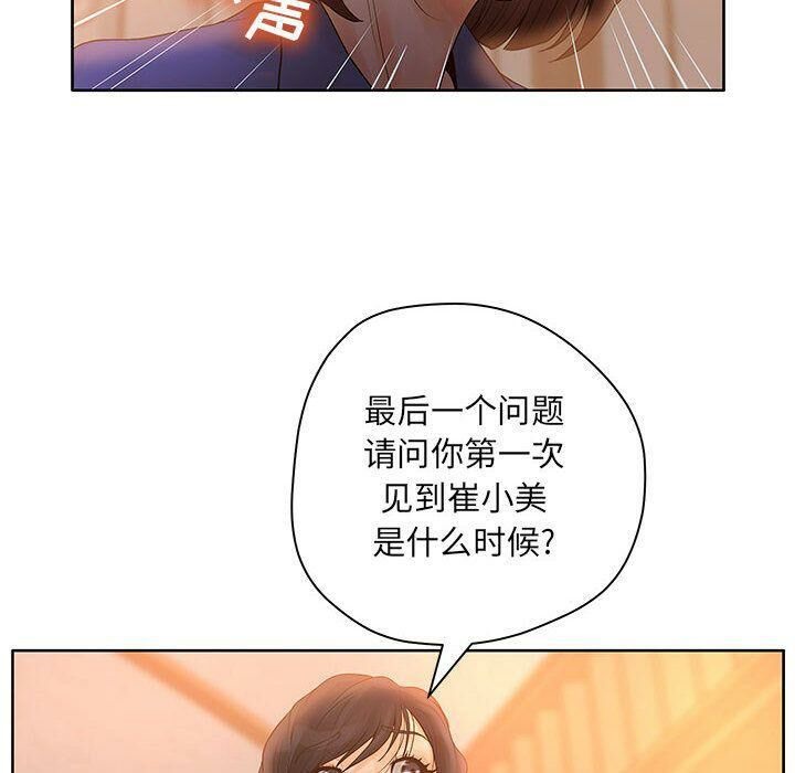 100.jpg