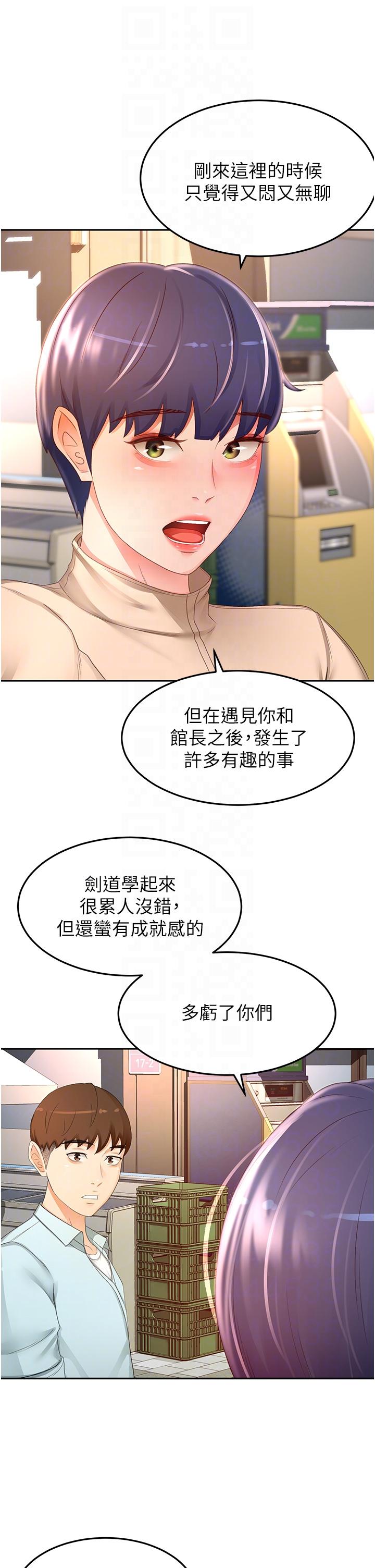 43.jpg