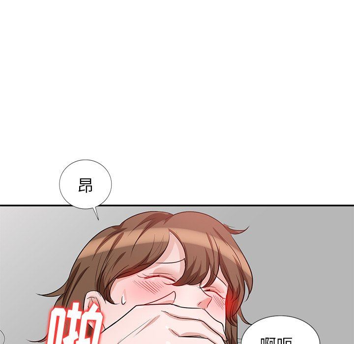88.jpg