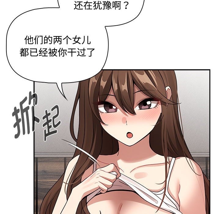 67.jpg