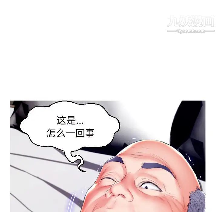 69.jpg