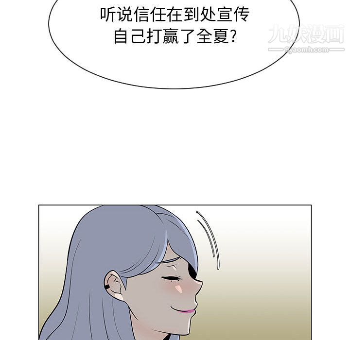 84.jpg
