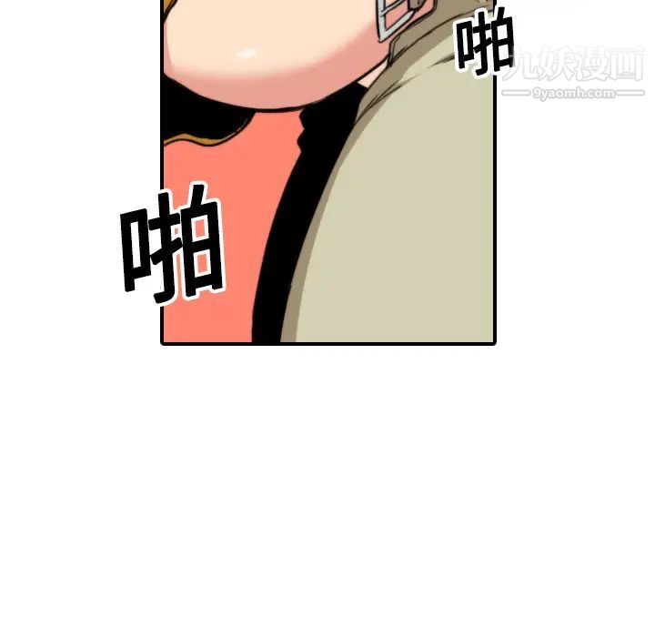 77.jpg