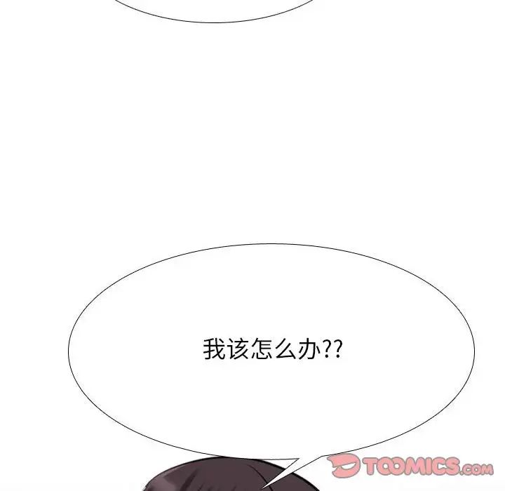 96.jpg