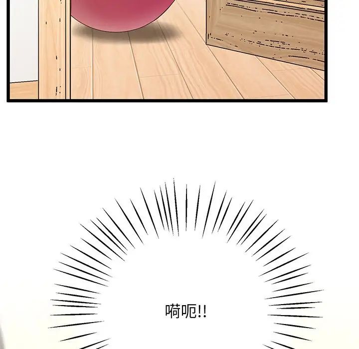 105.jpg