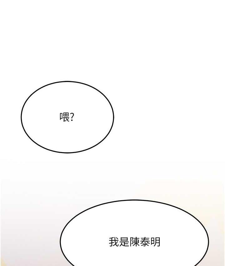 80.jpg