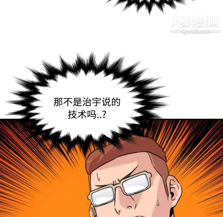 96.jpg
