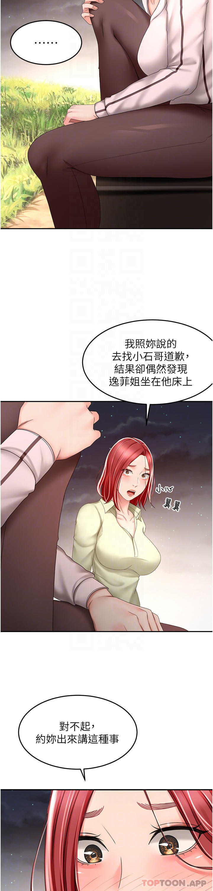 63.jpg