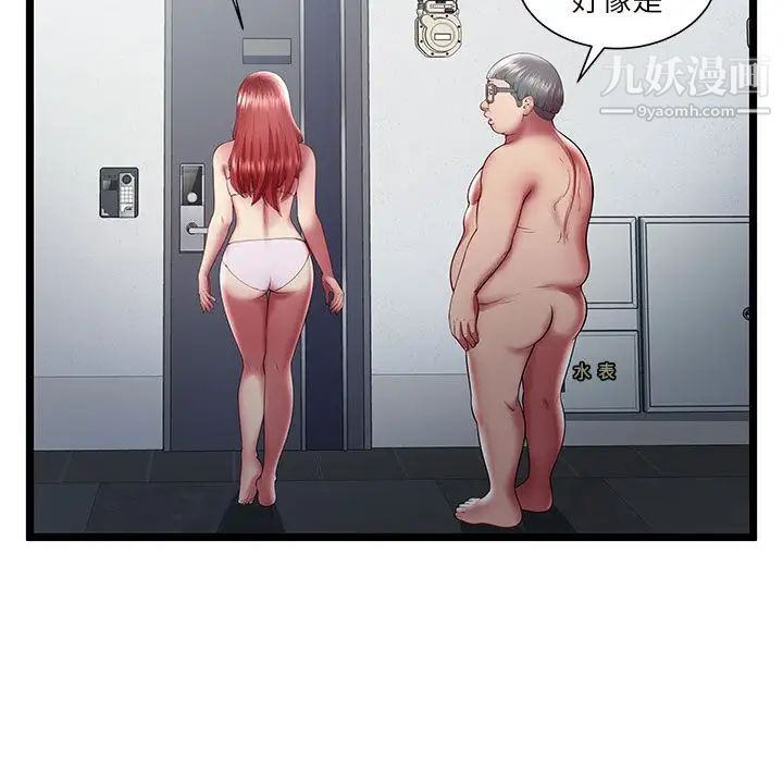 68.jpg