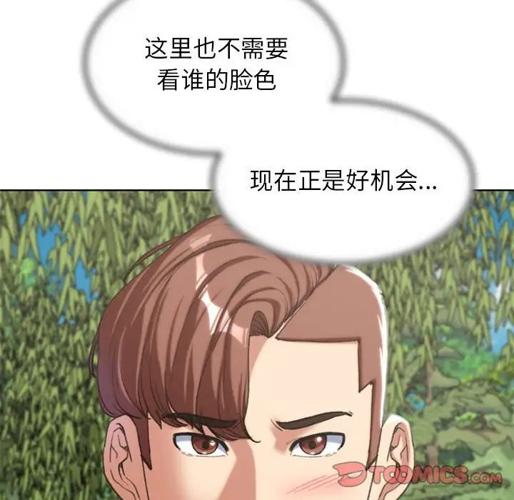 55.jpg