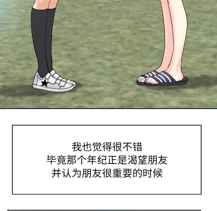 79.jpg
