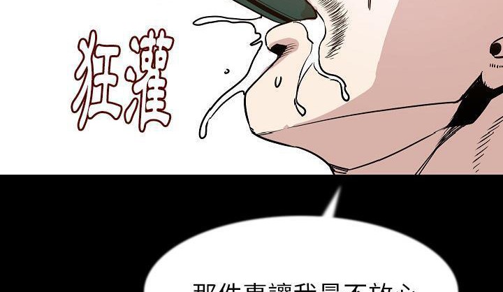 139.jpg