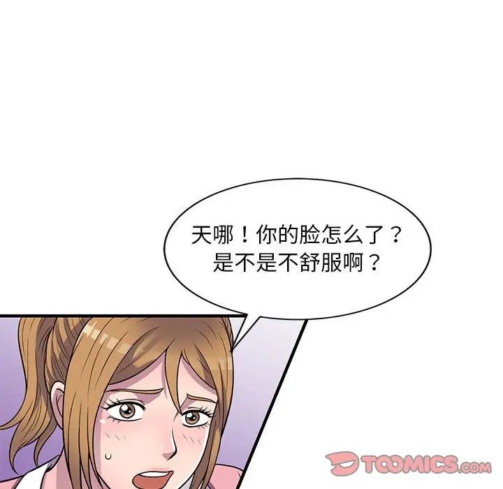 43.jpg
