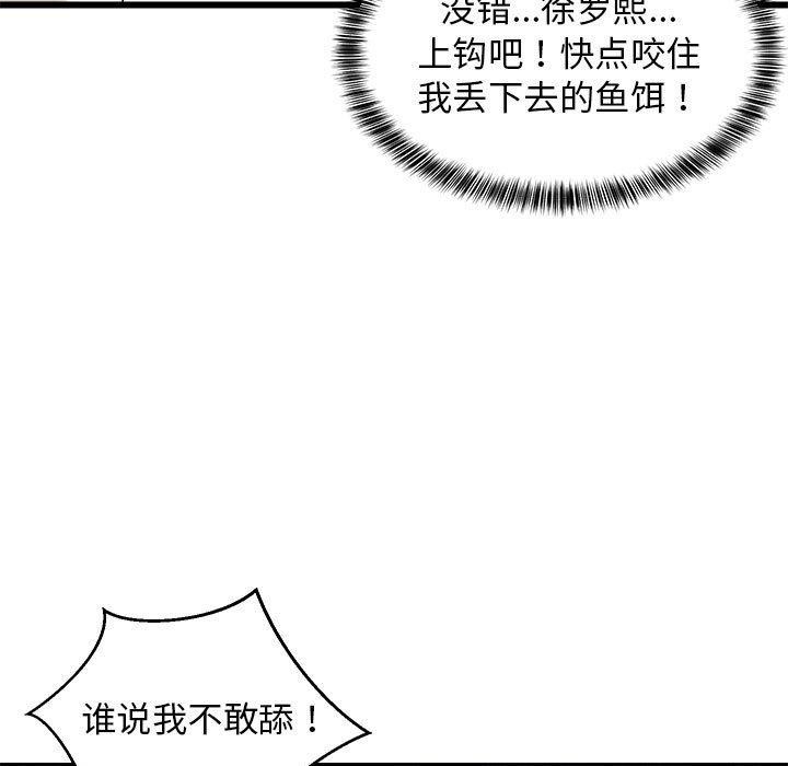 144.jpg