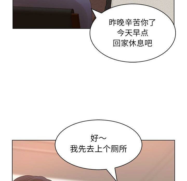 116.jpg