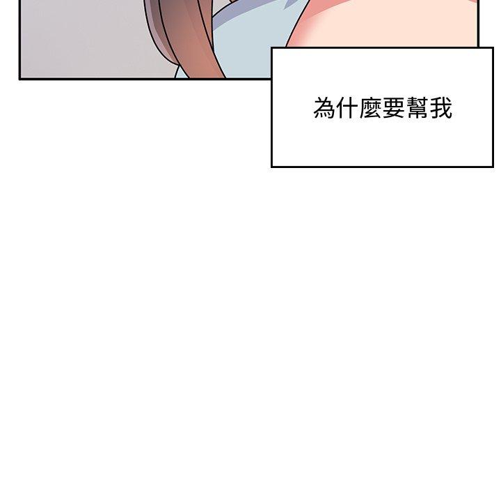 66.jpg