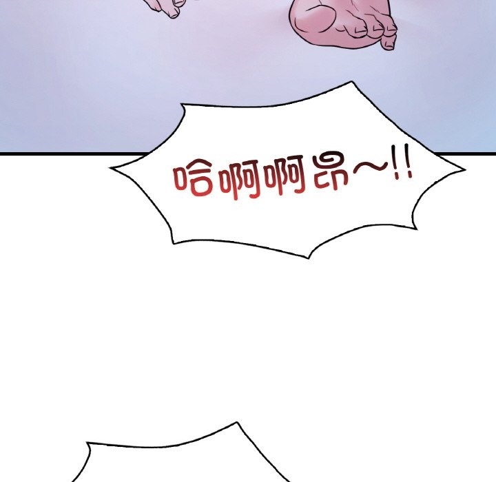 73.jpg