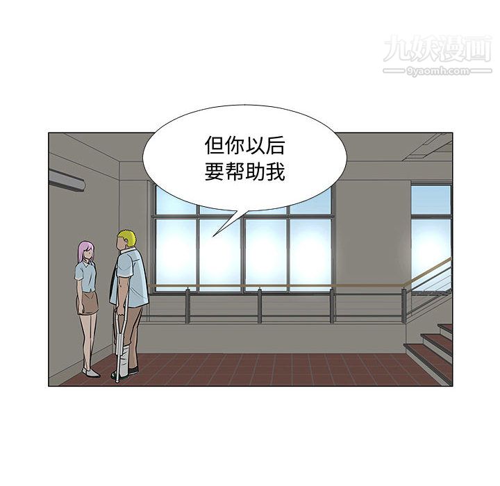 118.jpg