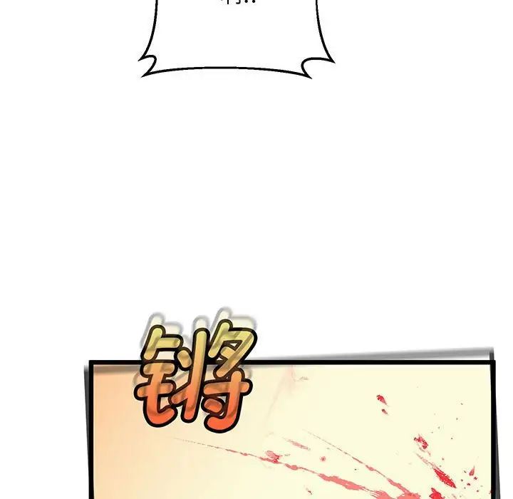 71.jpg