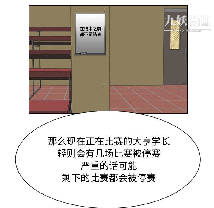 90.jpg
