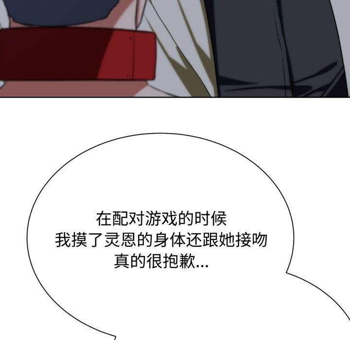 207.jpg