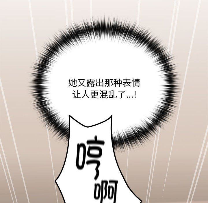 138.jpg