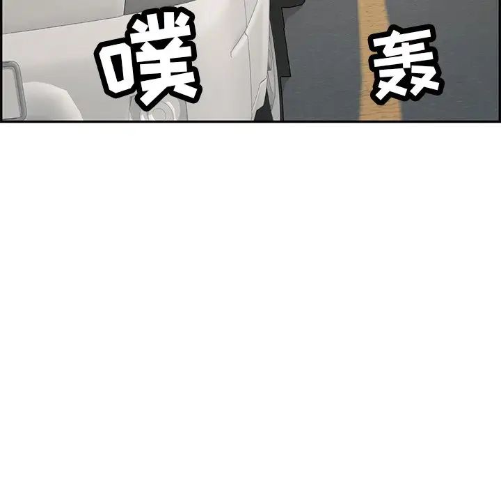 87.jpg
