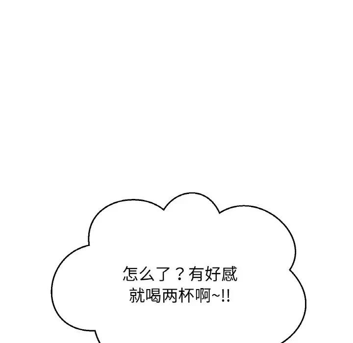 114.jpg