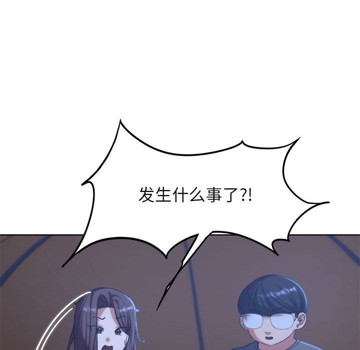 87.jpg