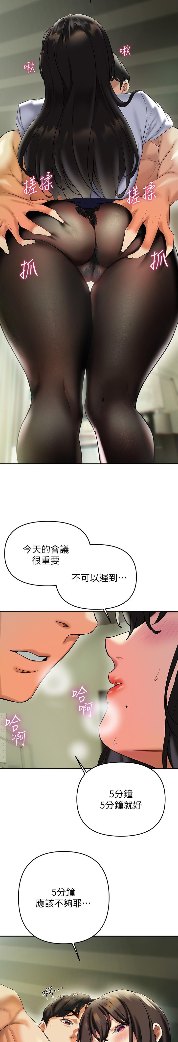 61.jpg