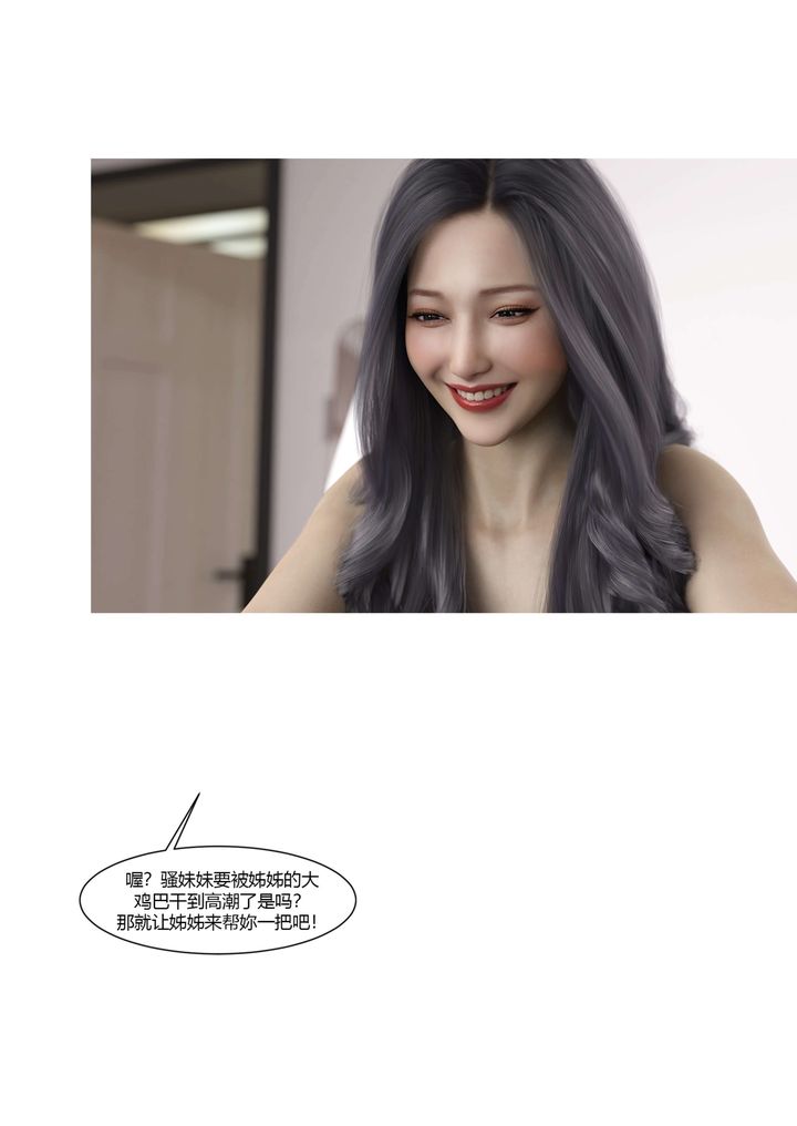 77.jpg