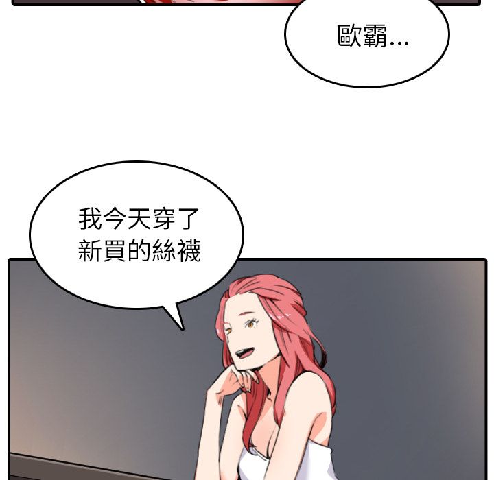 55.jpg