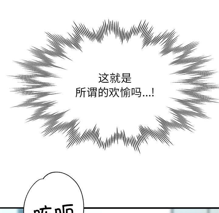 191.jpg