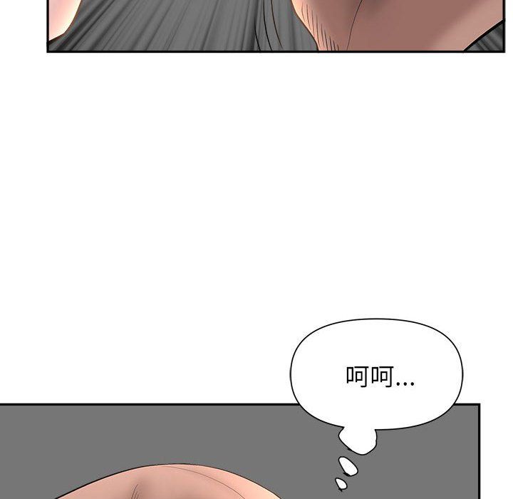 54.jpg