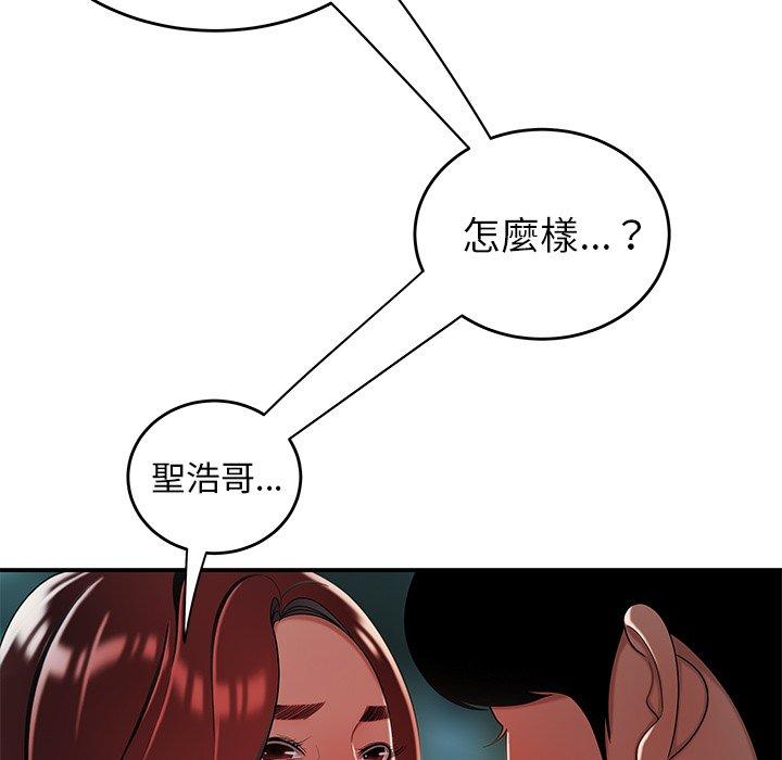 94.jpg