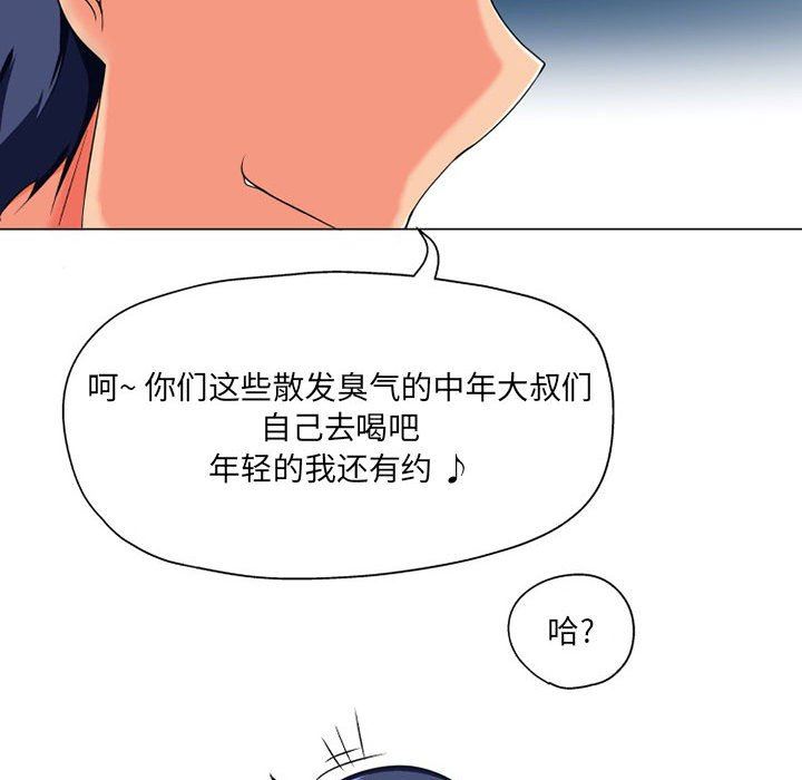 91.jpg