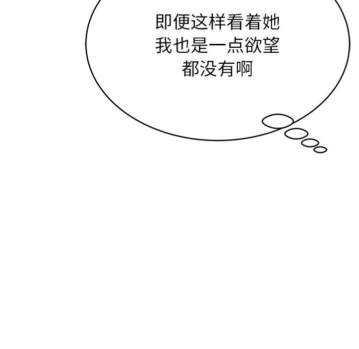 109.jpg