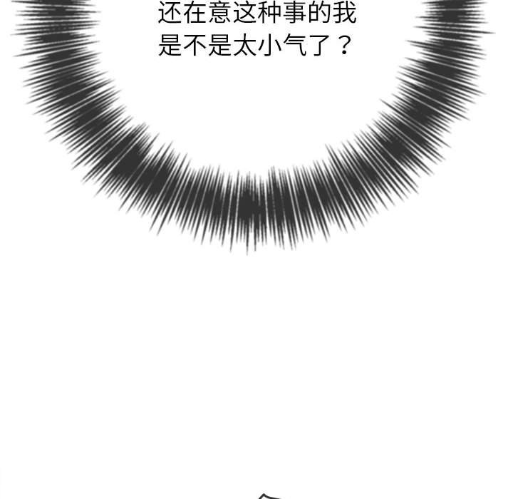 98.jpg