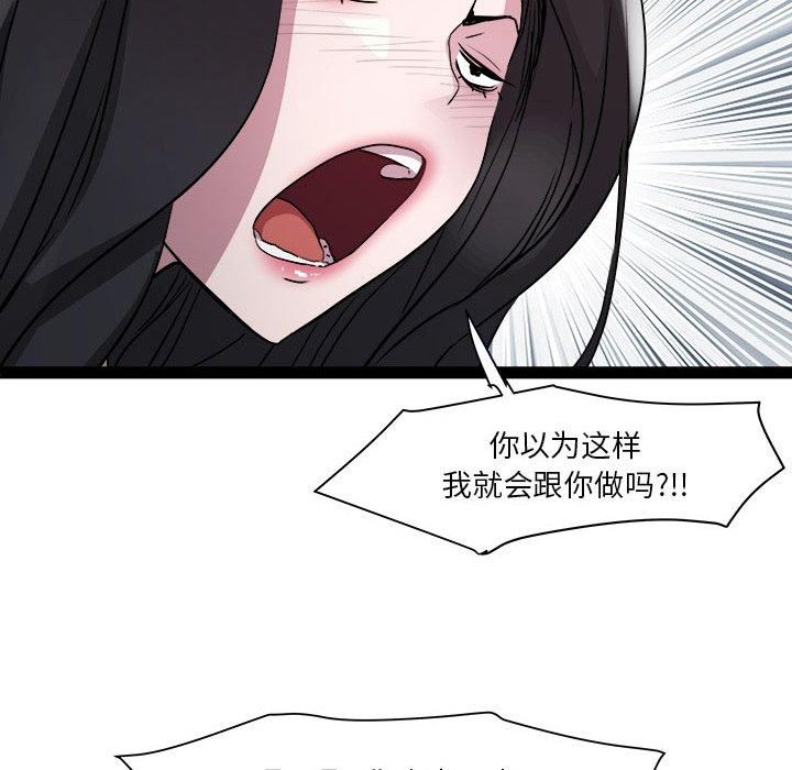 113.jpg