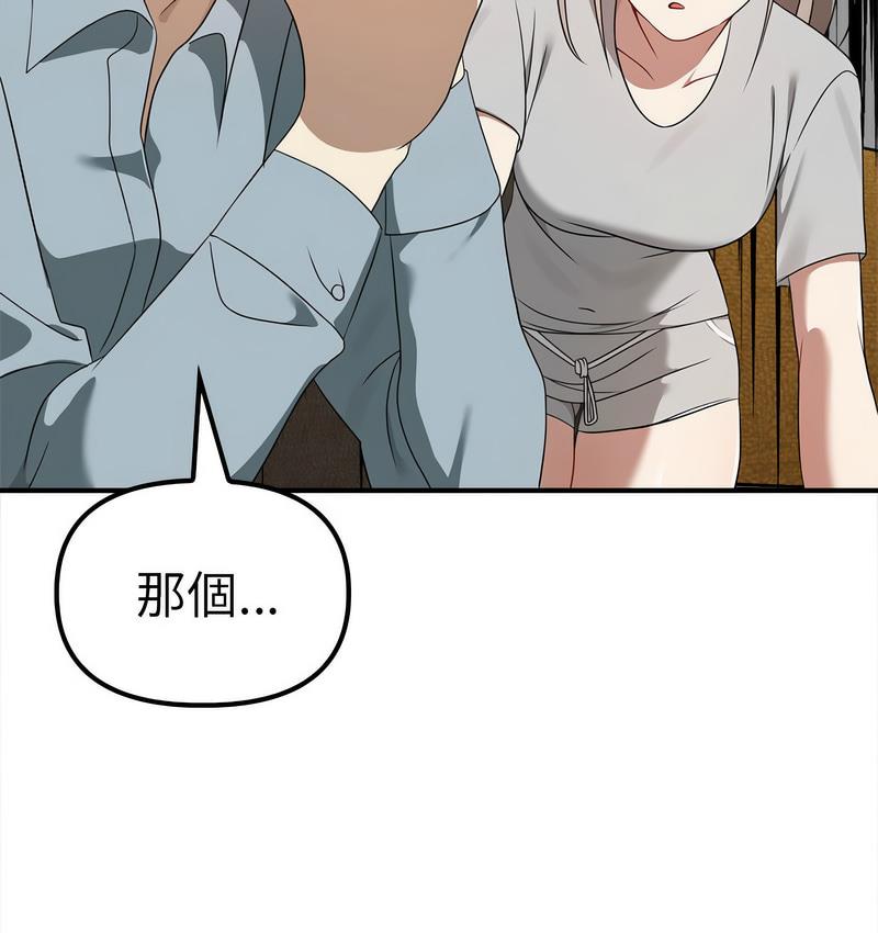 109.jpg