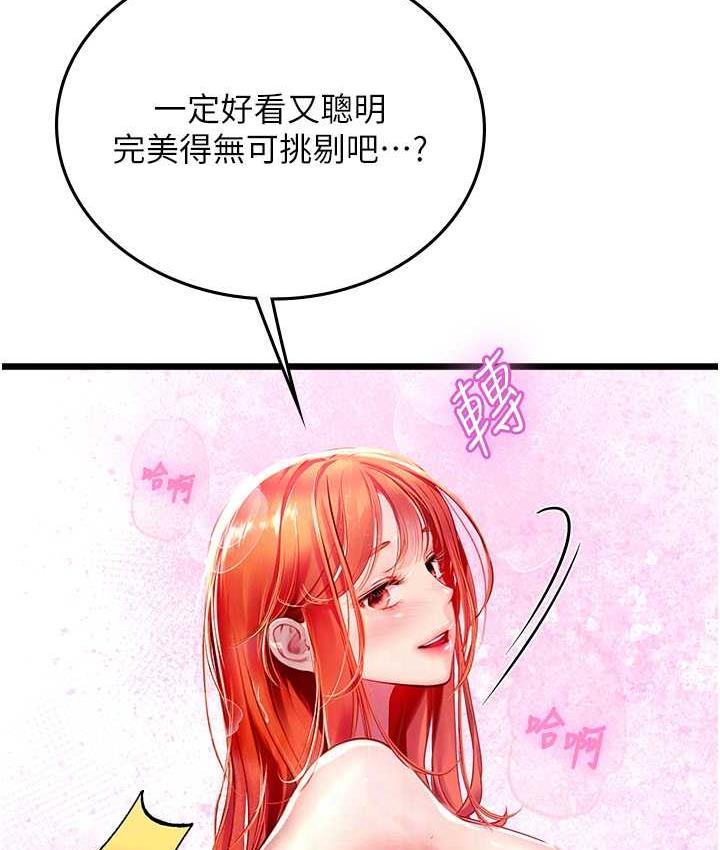 86.jpg