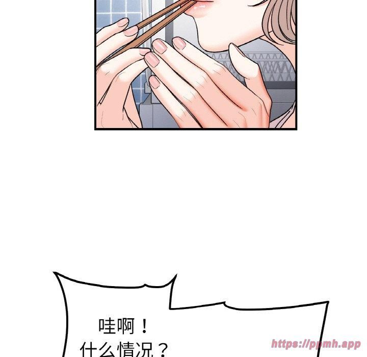 67.jpg