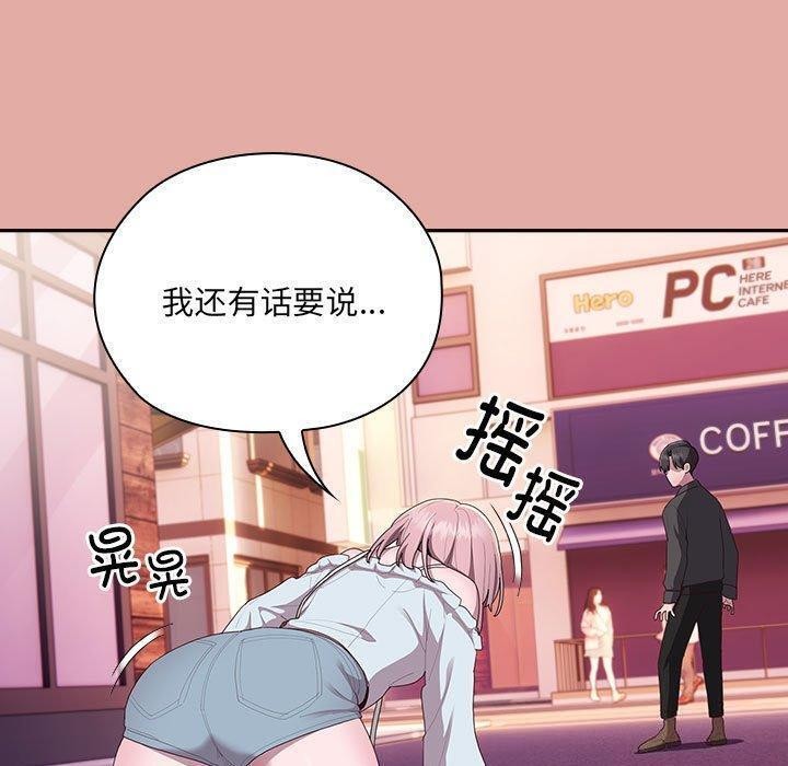 102.jpg