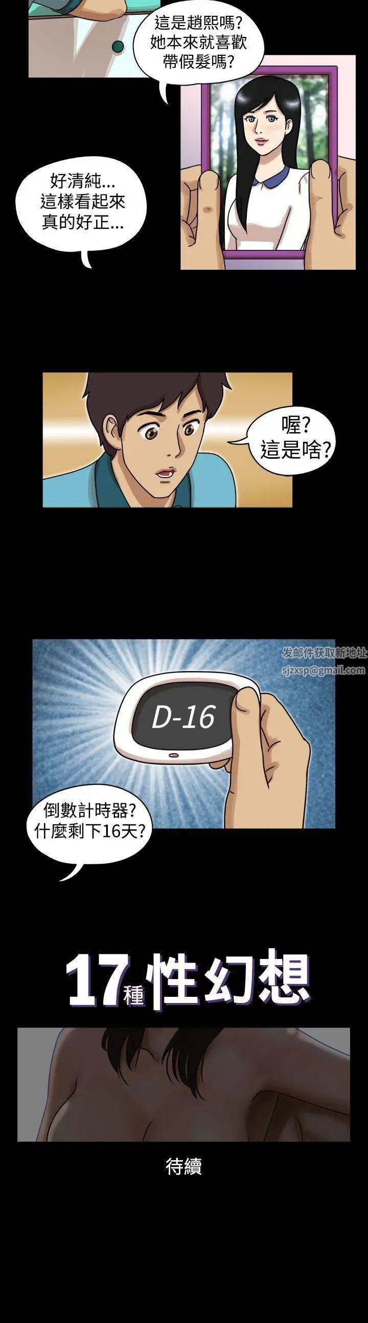 17.jpg