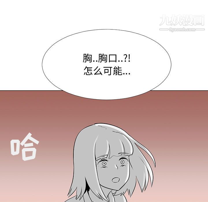 110.jpg